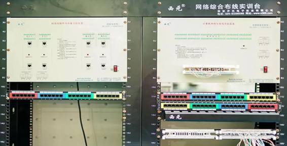 网络布线工程 构建智能数字世界的骨架